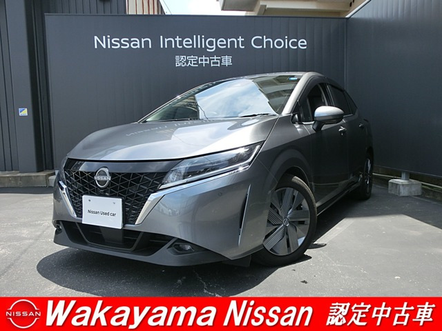 日産 ノート 