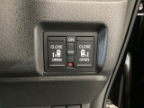 【両側パワースライドドア】両側がパワースライドドアになっており、運転席のスイッチやスマートキーでも開閉が可能です!開口部も広いので乗り降りも楽々♪