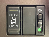 【パワースライドドア】スマートキーや運転席のスイッチでスライドドアの開閉が可能♪電動だから力を入れてドアを開ける必要が無く、小さいお子様でも、重い荷物を持っている時もラクに開け閉めできます♪
