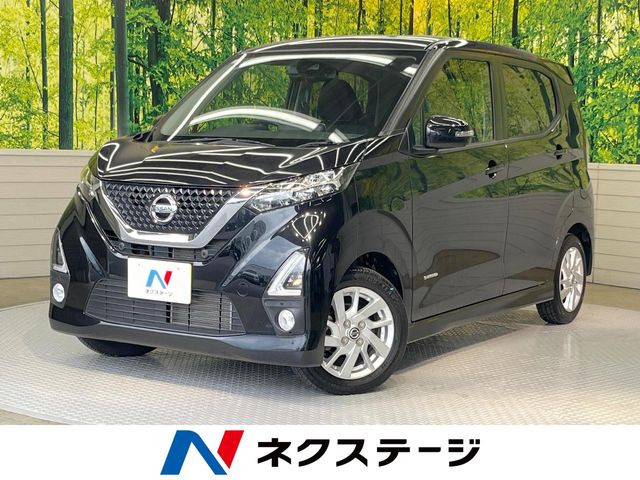 デイズ ハイウェイスターX プロパイロットエディション 