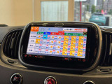 フルセグもご視聴いただけます