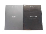 取扱説明書、メンテナンスノートは当然ございます。