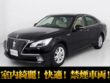 ★トヨタ クラウンHV 2.5ロイヤルサルーンG★★禁煙車★後席VIP★Bluetoothオーディオ★★クリアランスソナー★オートクルーズ★★イージークローザー★シートヒーター★★ステアリングヒーター★HDDマルチナビ★