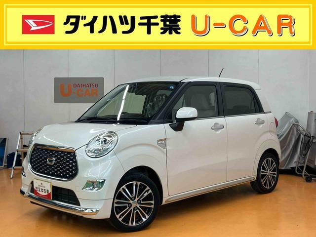 キャスト スタイル G SAIII 