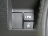 急カーブしたときの車の横滑りを防止してくれたり、障害物を検知すると音で教えてくれたり、普段運転していて安心できる装備も充実しています!
