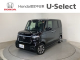 ☆ようこそ☆ この度はホンダモビリティ中四国の在庫車両をご覧いただきましてありがとうございます。