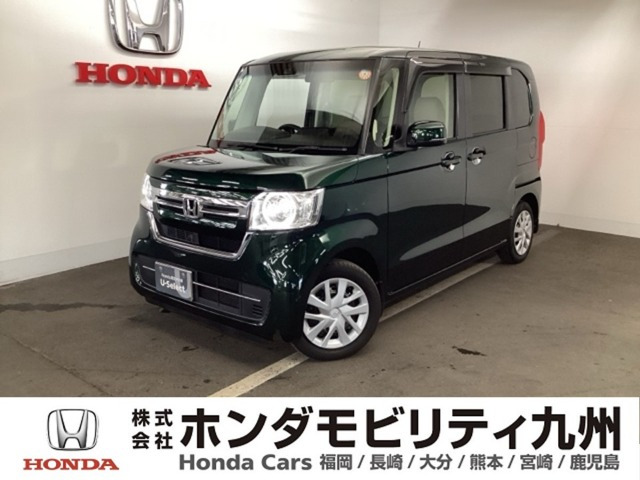 N-BOX L 