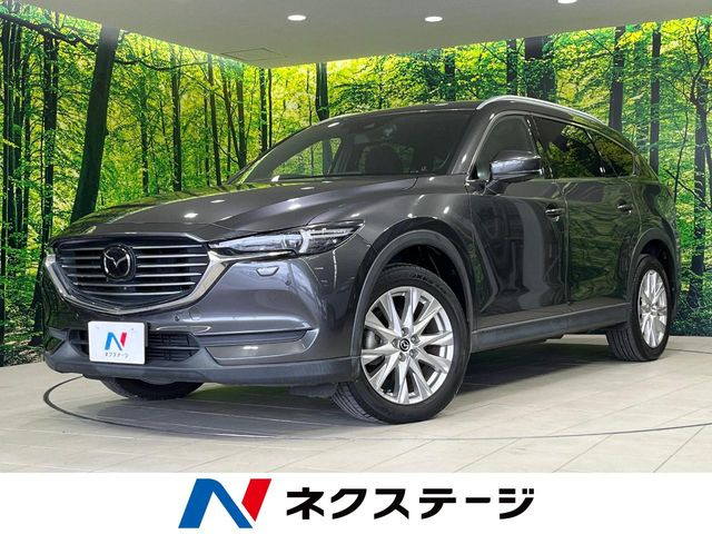CX-8 2.2 XD プロアクティブ 