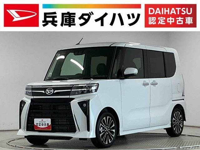 タントカスタム RS リミテッド 