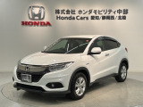 全国納車可 第三者機関証明書付 最長5年保証 ナビVXM-27VFEi TV Rカメラ BTオ-ディオ DVD ETC LEDライト VSA装備のヴェゼルハイブリッド Xホンダセンシング入庫!