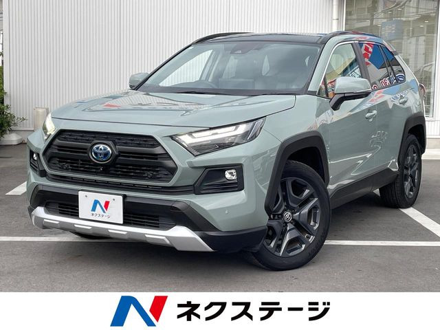 RAV4 2.5 ハイブリッド アドベンチャー E-Four 4WD 