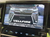 【10.5インチナビ】高級感とインパクトのある大画面ナビを装備。各種オーディオ操作はもちろん、スマホ連携もできる利便性の高いナビです♪