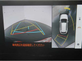 パノラミックビューモニター付きです。車両を上から見た様な映像を画面に表示。運転席からの目視だけでは見にくい、車両周辺の状況をリアルタイムでしっかり確認出来ます。