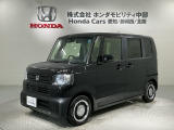 全国納車可 第三者機関証明書付 H SENSING 新車保証 試乗車 ワンオ-ナ- ナビLXU-242NBi TV Rカメラ CD録音 BTオ-ディオ DVD装備のN-BOXジョイ ターボ入庫!