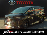 弊社では店頭で車をご確認の上、関東一都六県にお住いの方にのみの販売とさせていただきます。