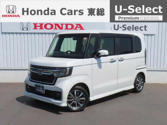 ホンダ N-BOXカスタム 