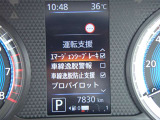 カーナビに【立川市栄町4-20】とご入力ください☆電車でお越しの際はJR立川駅から多摩モノレール立飛駅より徒歩3分です