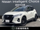 人気のコンパクトカー☆キックス■9インチ純正メモリーナビ■アラウンドビューモニター■ETC■ドライブレコーダーなど装備済みです。