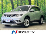 前席シートヒーター 前後ドラレコ コーナーセンサー レーンキープ