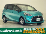 ◆北海道、東北、関東、中部、関西、中国、四国、九州、沖縄、全国各地どこからでも対応可能です!!お気軽にガリバーにお気軽にご相談ください!!
