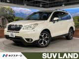 純正ナビ バックカメラ 衝突軽減 レーダークルーズ 禁煙車 電動リアゲー