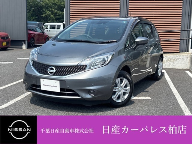 日産 ノート 