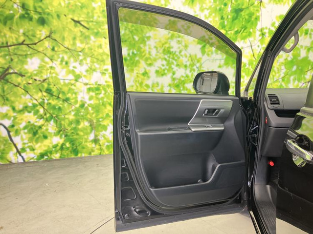 トヨタ ヴォクシー 2.0 ZS 煌Z の中古車詳細 (75,600km, ブラック