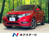 純正SDナビ バックカメラ 衝突被害軽減システム 禁煙車