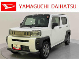 店舗で商談・納車・点検入庫が可能なお客様への販売となります。車をご覧になりたい時は最寄りの店舗へご相談下さい。店舗間の運搬費用は頂きません。