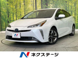 後期 禁煙車 純正9型ナビ 全周囲カメラ ドラレコ ETC