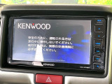 【ナビゲーション】使いやすいナビで目的地までしっかり案内してくれます。各種オーディオ再生機能も充実しており、お車の運転がさらに楽しくなります!!
