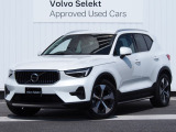 2026年モデル XC40 UltraB4AWD クリスタルホワイト/ブロンド ランニングボード トランクスポイラー 純正360&deg;ドライブレコーダー