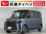 走行無制限1年保証 両側電動スライドドア ETC アダプティブクルーズコントロール 前後コーナーセンサー 前席シートヒーター オートハイビーム LEDヘッドライト 15インチ純正アルミホイール