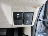 多彩な安心・快適機能を搭載した先進の安全運転支援システムのHonda SENSINGを搭載しております。