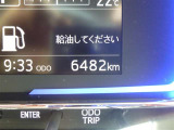 ロングラン保証付きなので安心してお乗りいただけます。