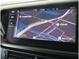 Volkswagen純正ナビです!