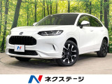 純正9型ナビ 全周囲カメラ BOSEサウンド 衝突軽減 禁煙車 ドラレコ