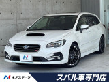 後期F型 サンルーフ STIOPマフラー RECAROシート 禁煙車