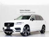 2025年モデル『XC90 Ultra T8 AWD plug-in hybrid』PHEV サンルーフ B&W エアサス 3列7人乗り Google搭載 前後純正ドラレコアドバンス ベンチレーション マッサージ機能 クリスタルシフトノブ グループ総在庫300台