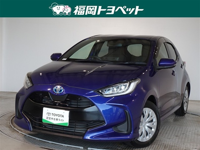 ヤリス 1.5 ハイブリッド Z 