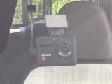 【ドライブレコーダー】ドライブレコーダー装備!走行中はもちろん、あおり運転や事故に遭遇した際、映像で記録し、万一のリスクに備えます。※記録用SDカードはお客様ご自身でご準備いただく必要があります。
