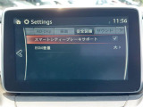 ◆【お問い合わせください】写真の内容に関してやおクルマ購入までの流れなどご不明点、ご質問等がございましたらお気軽にガリバー店舗までお問い合わせください。