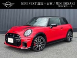 MINI NEXt伊勢崎は北関東道駒形ICより伊勢崎市街地方面へ車で1分にあります。MINI正規ディーラーが選び抜いた良質なお車とともに皆様をお待ちしております