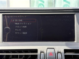 【ディスプレイオーディオ】スマホに接続すれば「Apple CarPlay」または「Android Auto」から、アプリのナビや電話・メッセージ・音楽などが利用できます!
