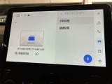大分トヨペットZR府内大橋店です。当社の在庫をご覧いただき有難うございます。