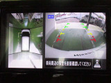 アラウンドビューモニターが駐車をアシスト☆4つの高解像度カメラで車の周囲を撮影。ミニバン、SUVなどの死角の駐停車も驚く程楽です!バックカメラは、車庫入れの時は勿論、後方の安全確認もできて安心です♪