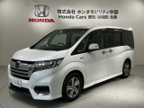 全国納車可 第三者機関証明書付 最長5年保証 ワンオ-ナ- ナビVXU-197SWi TV Rカメラ マルチビュ- CD録音装備のステップワゴンスパーダハイブリッド G EXホンダセンシング入庫!