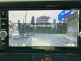 ドライブレコーダー映像をナビ画面で確認できます。