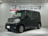 全国納車可 第三者機関証明書付 あんしんPKG 1年保証 ワンオ-ナ- ナビVXM-165VFi TV Rカメラ CD録音 BTオ-ディオ DVD装備のN-BOXカスタム G・Lパッケージ入庫!