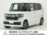 ホンダ N-BOXカスタム